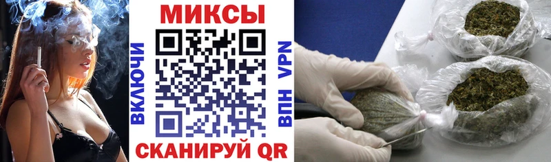БУТИРАТ оксибутират  Сафоново 