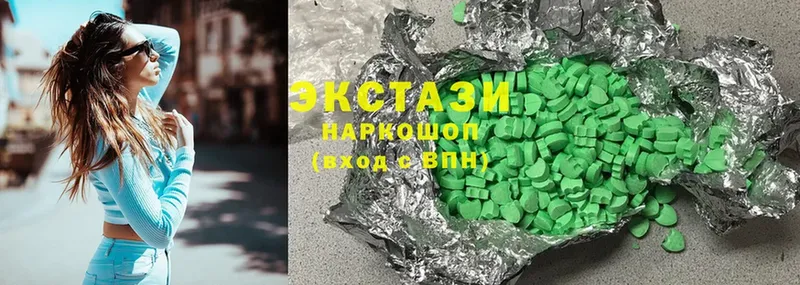 МЕГА зеркало  Сафоново  ЭКСТАЗИ 280 MDMA  наркошоп 