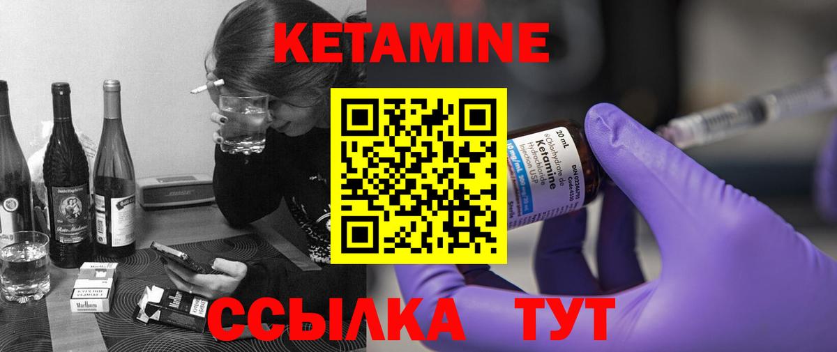 Сафоново  МДМА  МАРИХУАНА  Меф МЯУ МЯУ кристаллы  ГАШ  Вход с VPN  Меф МЯУ МЯУ 