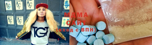 героин Пересвет