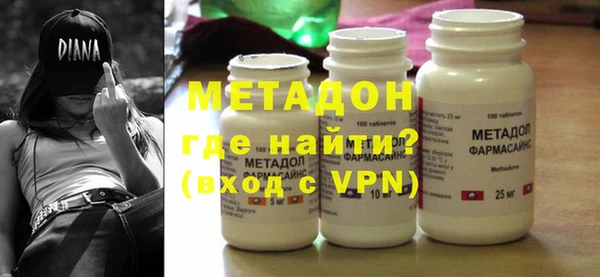 прущие крисы Балахна