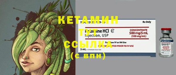 гашиш Переславль-Залесский