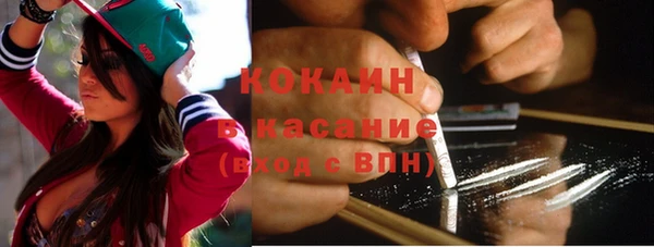 гашиш Переславль-Залесский