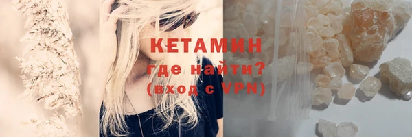 героин Пересвет