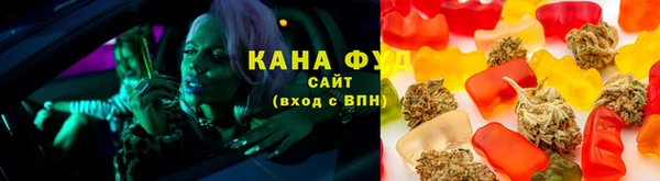 гашиш Переславль-Залесский