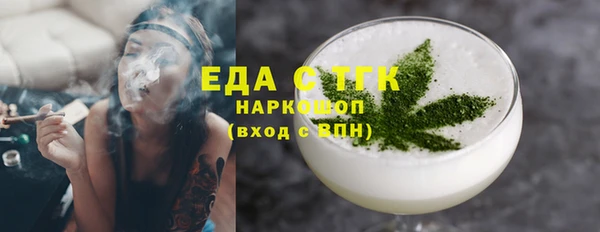 гашиш Переславль-Залесский