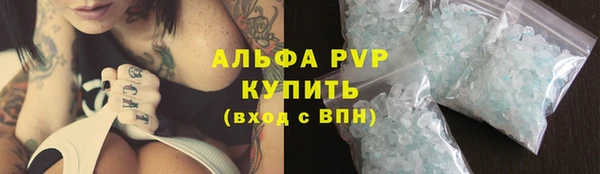 героин Пересвет