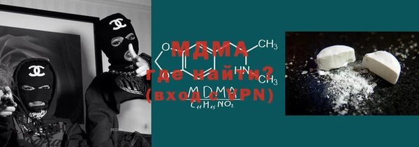 гашиш Переславль-Залесский