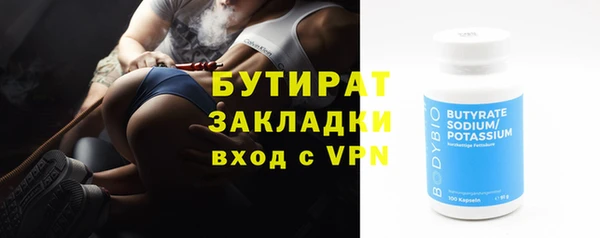 героин Пересвет