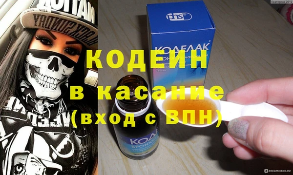 гашиш Переславль-Залесский