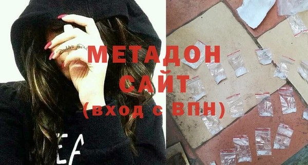 стаф Кропоткин