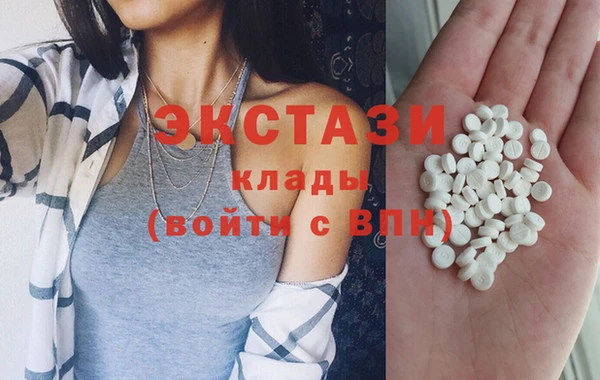 героин Пересвет