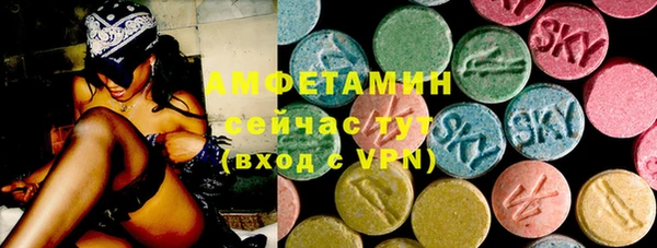 героин Пересвет