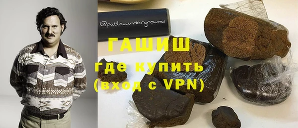героин Пересвет