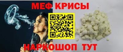 а пвп мука Берёзовский