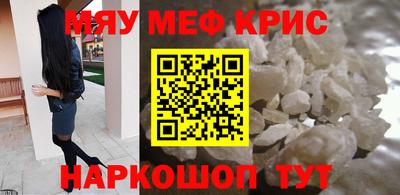 а пвп мука Берёзовский