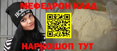 а пвп мука Берёзовский