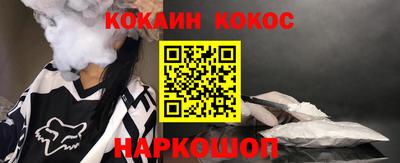 а пвп мука Берёзовский