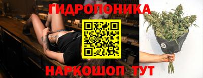 COCAINE Бийск