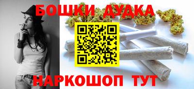 COCAINE Беслан