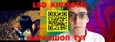 COCAINE Беслан