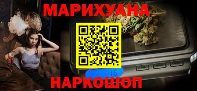 COCAINE Бийск