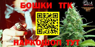 а пвп мука Берёзовский