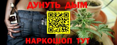 а пвп мука Берёзовский