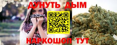 COCAINE Беслан