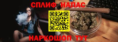 а пвп мука Берёзовский