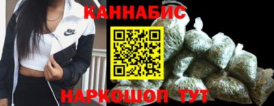 COCAINE Бийск