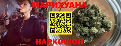 COCAINE Бийск