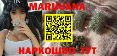 а пвп мука Берёзовский