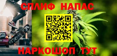 COCAINE Беслан