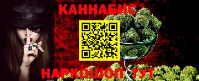 COCAINE Беслан