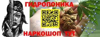 а пвп мука Берёзовский