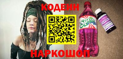 а пвп мука Берёзовский