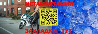 COCAINE Беслан