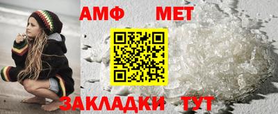 а пвп мука Берёзовский