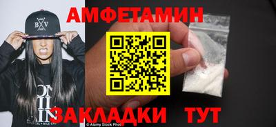 COCAINE Беслан
