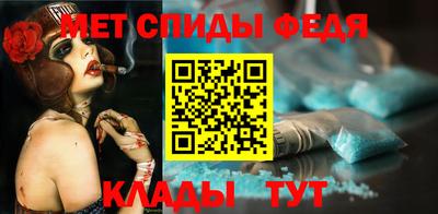 COCAINE Беслан