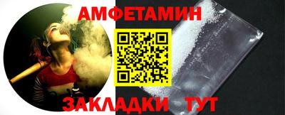 COCAINE Беслан