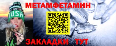 COCAINE Беслан