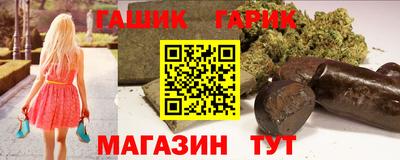 а пвп мука Берёзовский