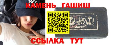 COCAINE Бийск