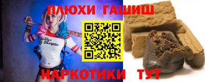 COCAINE Бийск