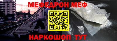 бутик Азнакаево
