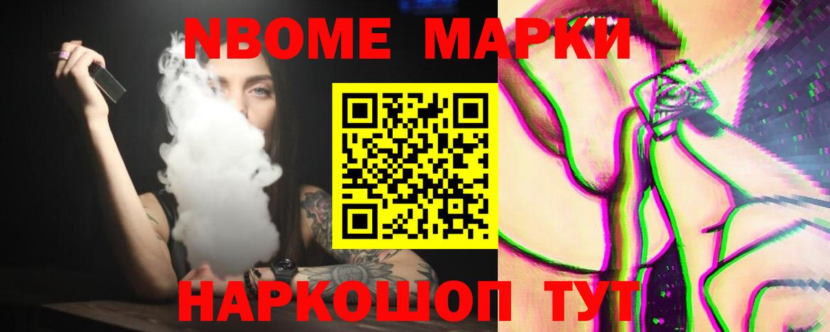 Лсд 25 экстази ecstasy  Лсд 25 экстази  Сафоново  Вход с VPN  LSD-25 экстази кислота 