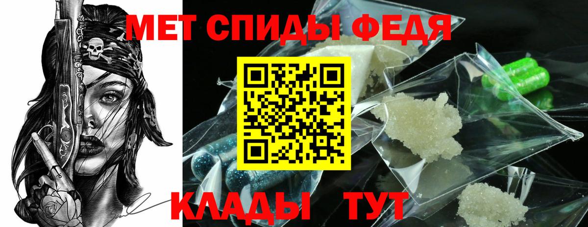 Гашиш Сафоново