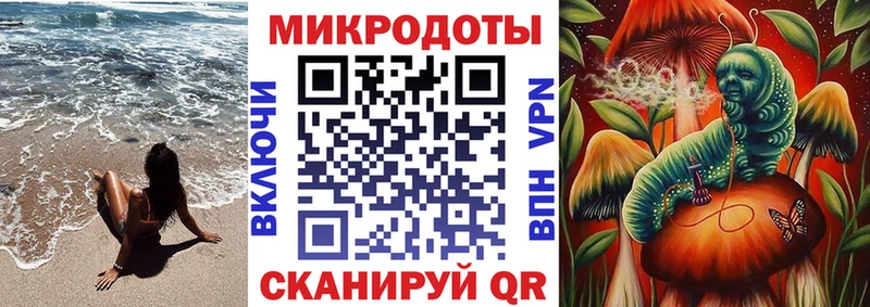 Псилоцибиновые грибы MAGIC MUSHROOMS  Сафоново 
